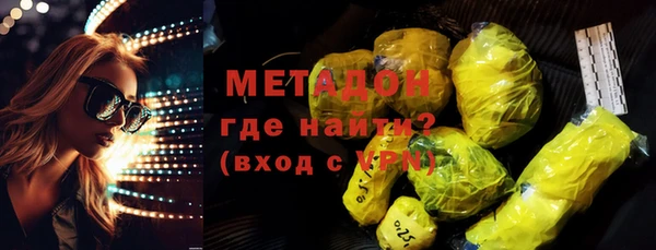 прущая мука Абдулино
