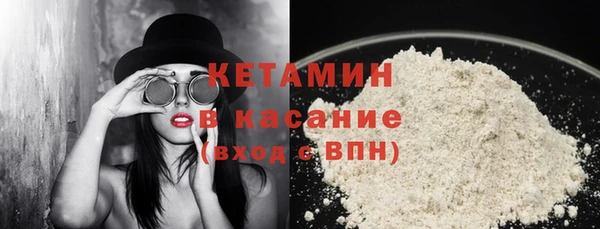 кокс Абинск