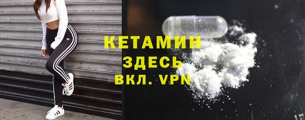кокс Абинск