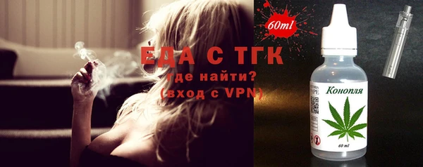 кокс Абинск