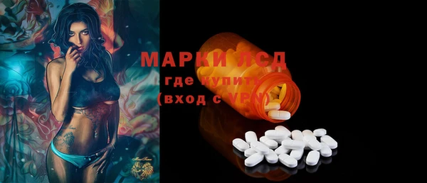кокс Абинск