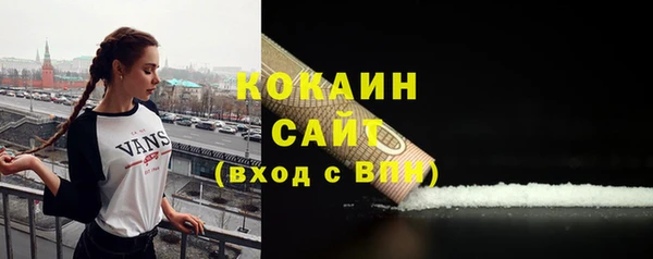 прущая мука Абдулино