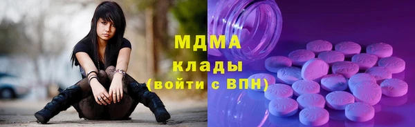 прущая мука Абдулино