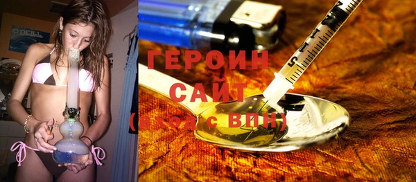 кокс Абинск