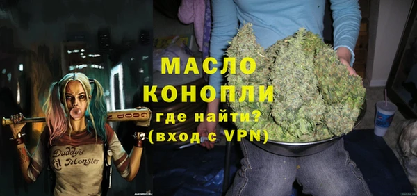прущая мука Абдулино