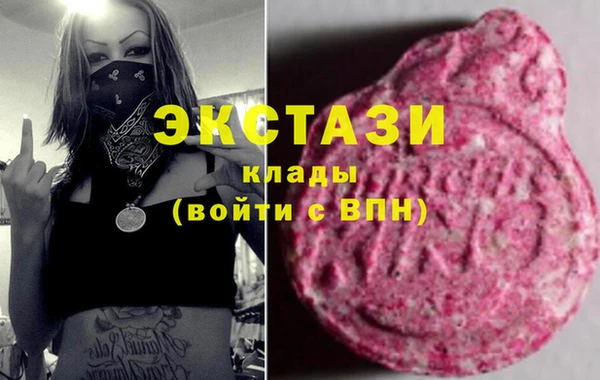 прущая мука Абдулино