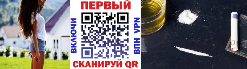 Метамфетамин кристалл  Агрыз 