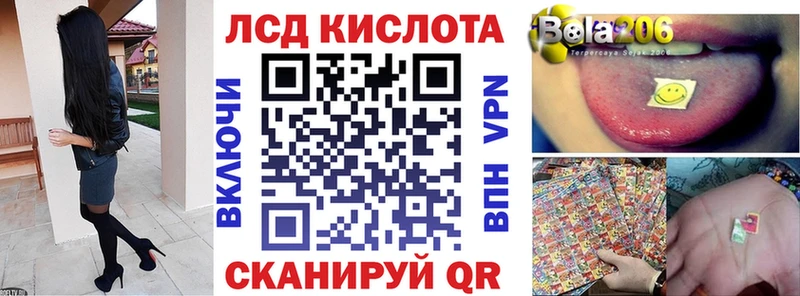 ссылка на мегу ссылки  Агрыз  Марки 25I-NBOMe 1,5мг 